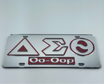 Delta Sigma Theta - Oo-op w/Letters Mirror License Plate