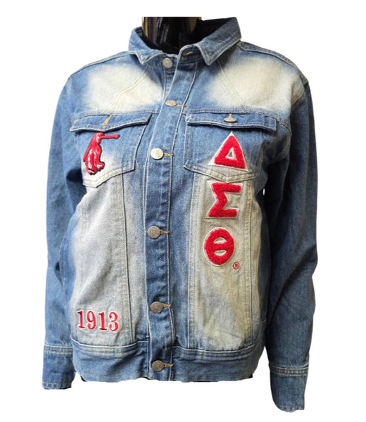 Delta Sigma Theta - Denim Jacket