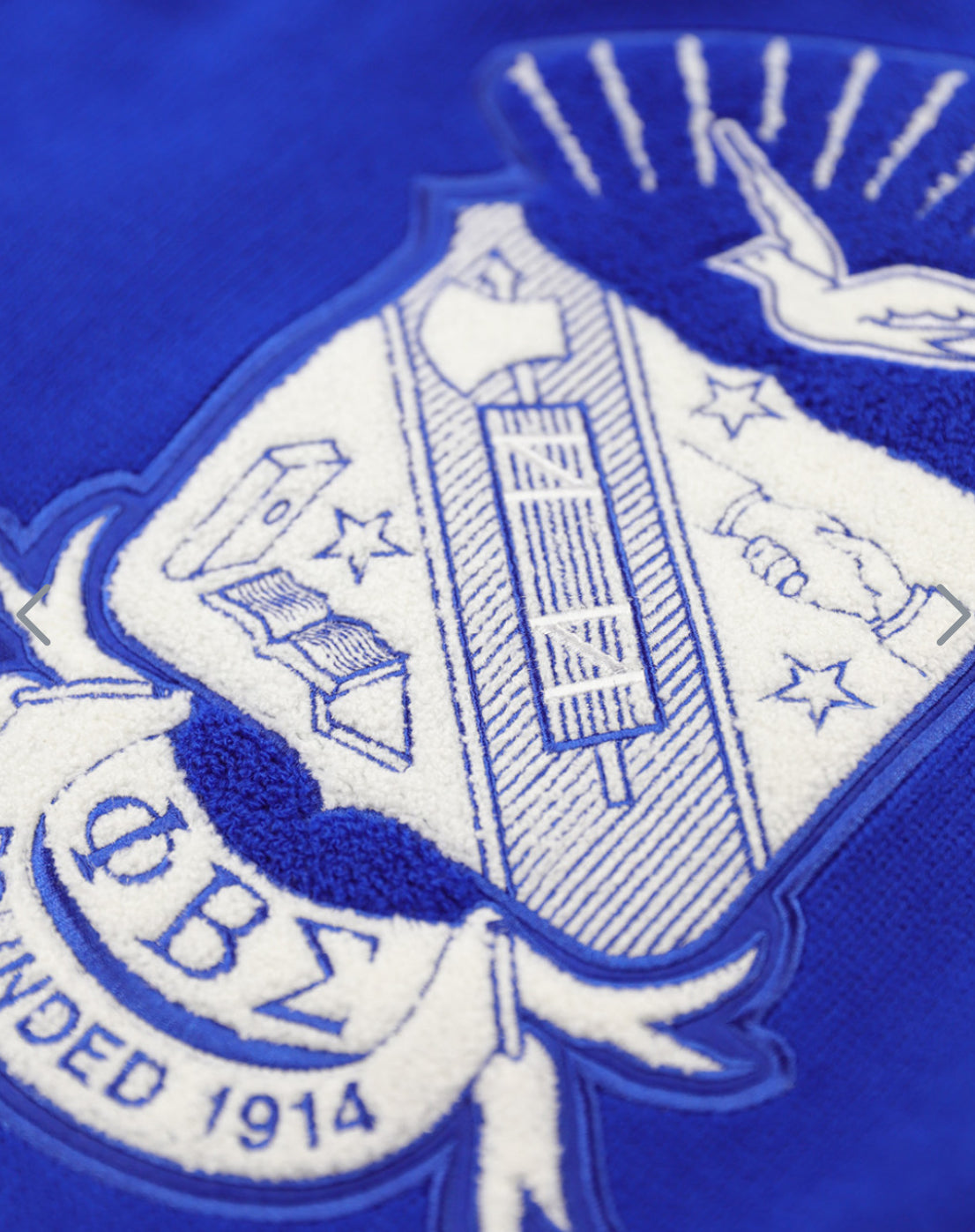 Phi Beta Sigma- VNeck Sweater (Blue)