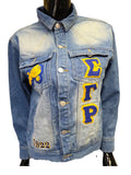 Sigma Gamma Rho - Denim Jacket