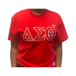 Delta Sigma Theta - Double Stitched Embroidered Short Sleeve Shirt, Dagreekspot Original Collection