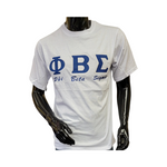 Phi Beta Sigma -  Tee (White)