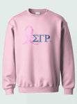 Sigma Gamma Rho- Breast Cancer Awareness(Crewneck Sweatshirt(Blue/Pink)