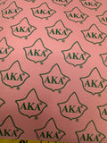 Alpha Kappa Alpha - 7.5” Makeup Bag