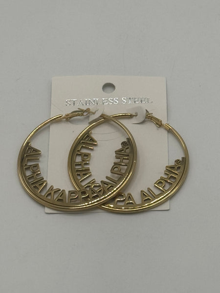 Alpha Kappa Alpha - Large Bangle Earings (Stainless Steel)