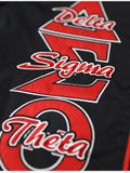 Delta Sigma Theta - Embroidered Windbreaker (Black)