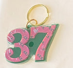 Alpha Kappa Alpha - Line Number Keychain #37