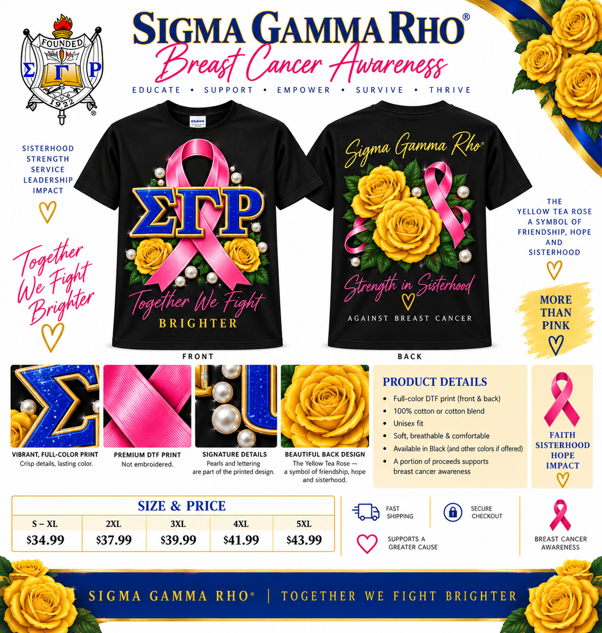 Sigma Gamma Rho breast cancer awareness front and back printed T-shirt with yellow tea roses