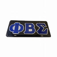 Phi Beta Sigma - Outlined Black Mirror License Plate