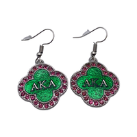 Alpha Kappa Alpha -  Earrings (Green)