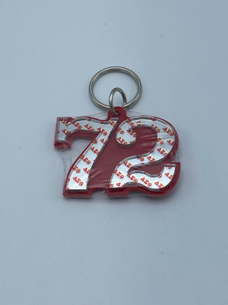 Delta Sigma Theta - Line Number Keychain #72