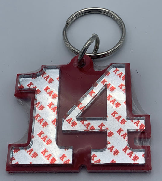 Kappa Alpha Psi - Line Number Keychain #14