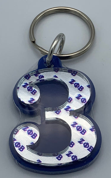Zeta Phi Beta - Line Number Keychain #3
