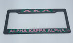 Alpha Kappa Alpha - Plastic License Plate Frame