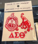 Delta Sigma Theta -3 Pack Embroidered Stickers (Any Hard Surface) Elephant #1