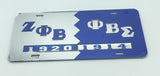 Zeta Phi Beta/ Phi Beta Sigma - Split Mirror License Plate