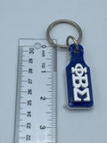 Phi Beta Sigma - Mini Paddle Keychain