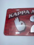 Kappa Alpha Psi - Line Number License Plate #2
