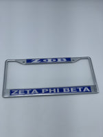 Zeta Phi Beta - License Plate Frame