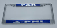 Zeta Phi Beta - Z-Phi License Plate Frame