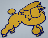 Sigma Gamma Rho - 10” Embroidered Poodle(Iron on) Patch