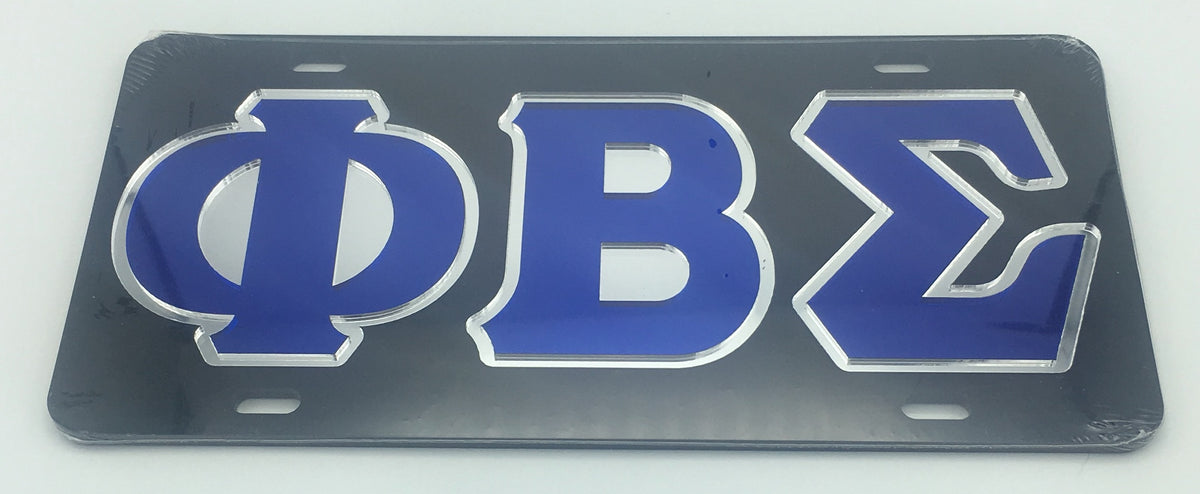 Phi Beta Sigma - Black Mirror License Plate
