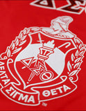 Delta Sigma Theta - Football Jersey (Red)
