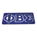 Phi Beta Sigma - Outlined Blue Mirror License Plate