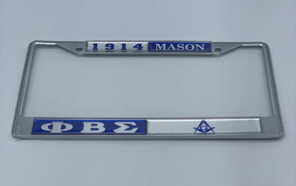 Phi Beta Sigma / Mason  Split License Plate Frame