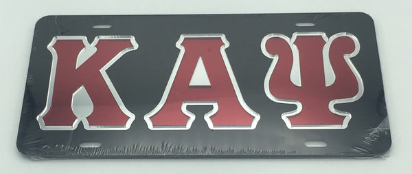 Kappa Alpha Psi - Black Mirror License Plate