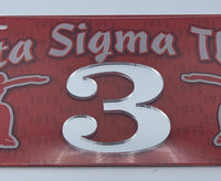 Delta Sigma Theta - Line Number License Plate #3