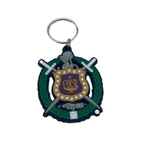 Omega Psi Phi - Rubber Shield Keychain