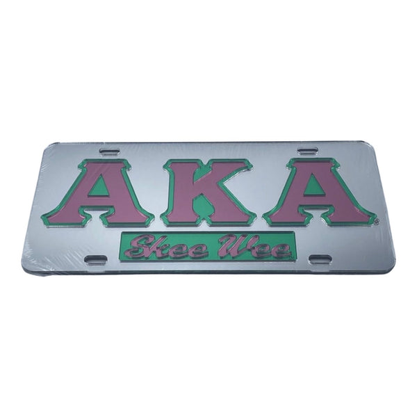 Alpha Kappa Alpha - Silver Skee-Wee w/Letters Mirror License Plate