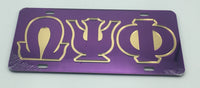 Omega Psi Phi - Purple Outlined w/Purple Letters Mirror License Plate