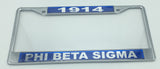 Phi Beta Sigma -1914 License Plate Frame