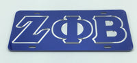 Zeta Phi Beta - Outlined Blue Mirror License Plate