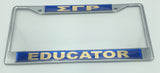 Sigma Gamma Rho - Educator License Plate Frame