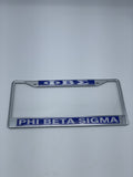 Phi Beta Sigma - License Plate Frame
