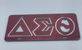 Delta Sigma Theta - Red Outlined Mirror License Plate