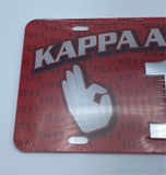 Kappa Alpha Psi - Line Number License Plate #1