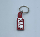Kappa Alpha Psi - Mini Paddle Keychain