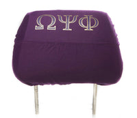 Omega Psi Phi -  Car Seat Head Rest Cover
