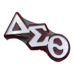 Delta Sigma Theta - 3” Large Lapel Pin