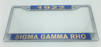 Sigma Gamma Rho - 1922 License Plate Frame