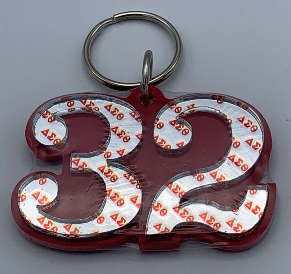 Delta Sigma Theta - Line Number Keychain #32