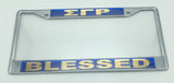 Sigma Gamma Rho - Blessed License Plate Frame