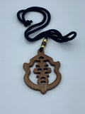 Iota Phi Theta - Wooden  Tiki Necklace