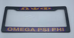 Omega Psi Phi - Plastic License Plate Frame