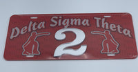 Delta Sigma Theta - Line Number License Plate #2
