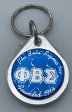 Phi Beta Sigma - Domed Keychain (Letters)
